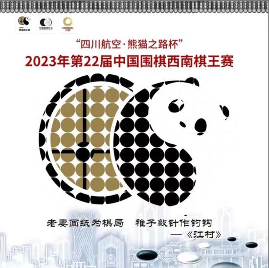 久久九色综合九色99伊人