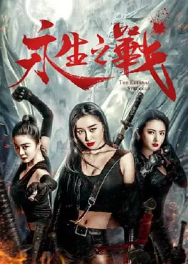 久久九色综合九色99伊人